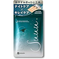 ボディ・フェイスケア HADA TERASU MULTI-FACIAL CARE Amazon | HADA TERASU ハダテラス フェイシャルウォッシュ 洗顔